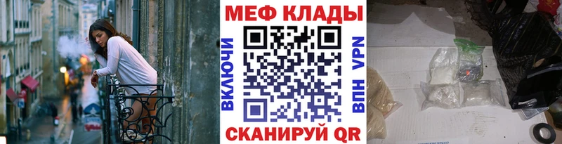 Наркотические вещества Балей МЕТАМФЕТАМИН  COCAIN  Галлюциногенные грибы  A PVP  АМФЕТАМИН 