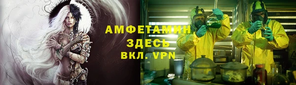 ECSTASY Аркадак