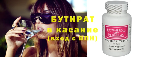ешки Арсеньев