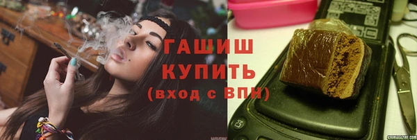 ECSTASY Аркадак