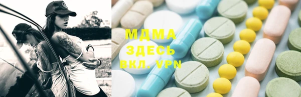 ECSTASY Аркадак