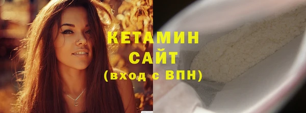 ECSTASY Аркадак