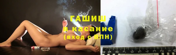 ешки Арсеньев