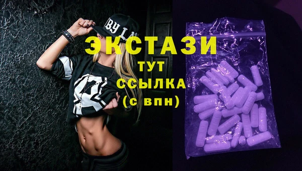 ешки Арсеньев