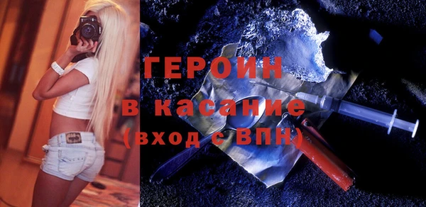 ECSTASY Аркадак