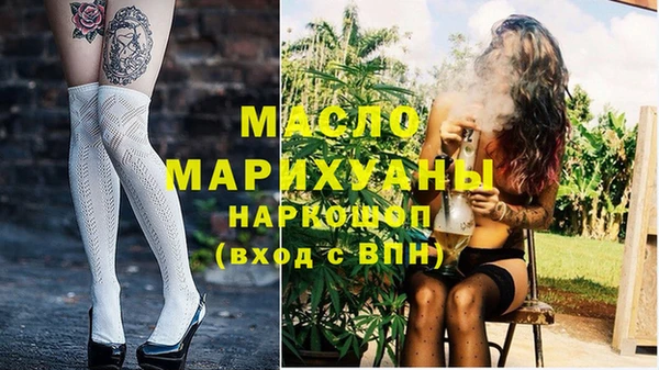 ешки Арсеньев