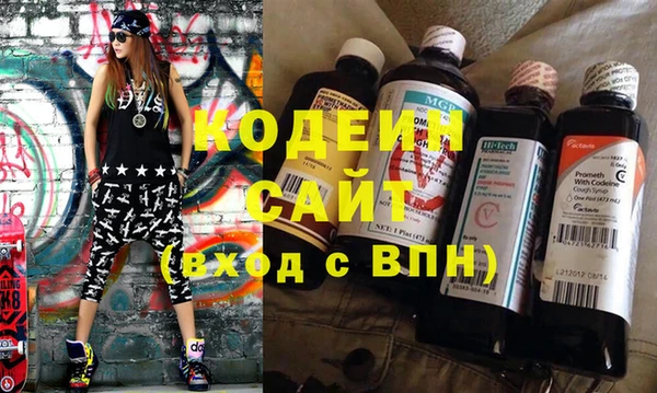 ECSTASY Аркадак