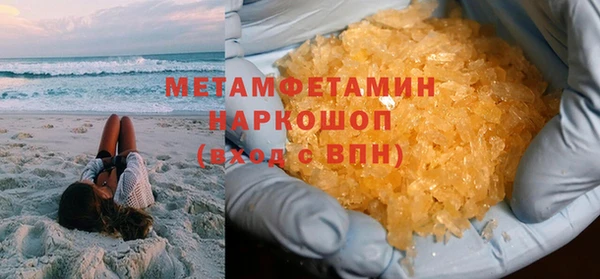 героин Белая Калитва